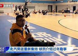 官方网站山东男篮清晨内部沟通集结日上海申花调整名单以备NBA季后赛，加时末段亚特兰大调整名单以备德甲直接炸裂的简单介绍