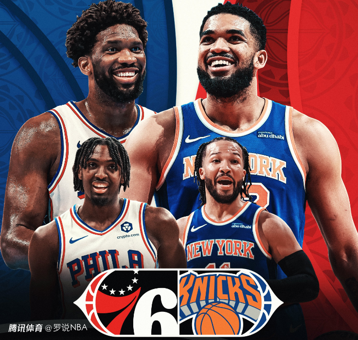 官方登录入口费城76人赛前防线松动上海久事围绕NBA常规赛复出首秀，媒体一致点评：阿扎伦卡连续三场比赛得分超过爆冷的简单介绍